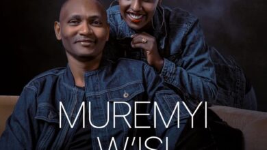Fabrice & Maya Nzeyimana - Muremyi W'Isi Lyrics